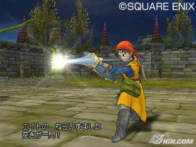 Otaku Gallery  / Videogames / Dragon Quest VII - L`Odissea del Re Maledetto / 111.jpg